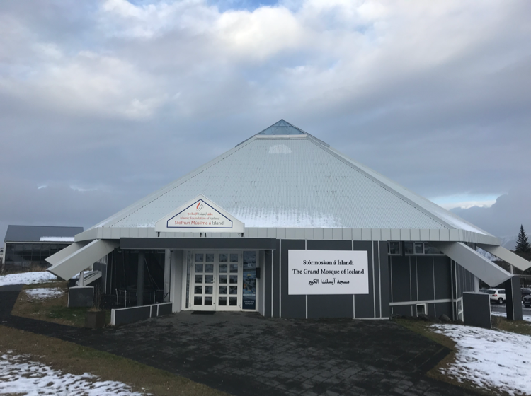 مصاريف المسجد