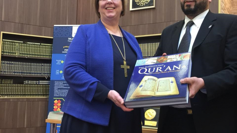 مسجد آيسلندا الكبير