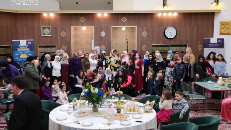 مسجد آيسلندا الكبير