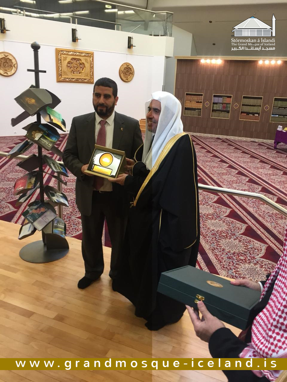 مسجد آيسلندا الكبير