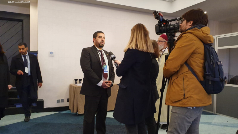 مسجد آيسلندا الكبير