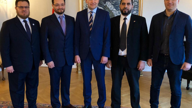 مسجد آيسلندا الكبير