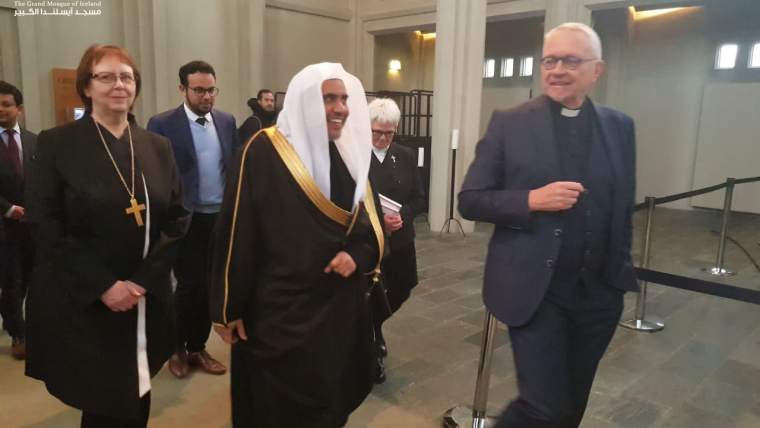 مسجد آيسلندا الكبير