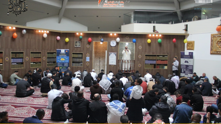 صور الإحتفال بعيد الاضحى بمسجد ايسلندا الكبير لسنة 2022