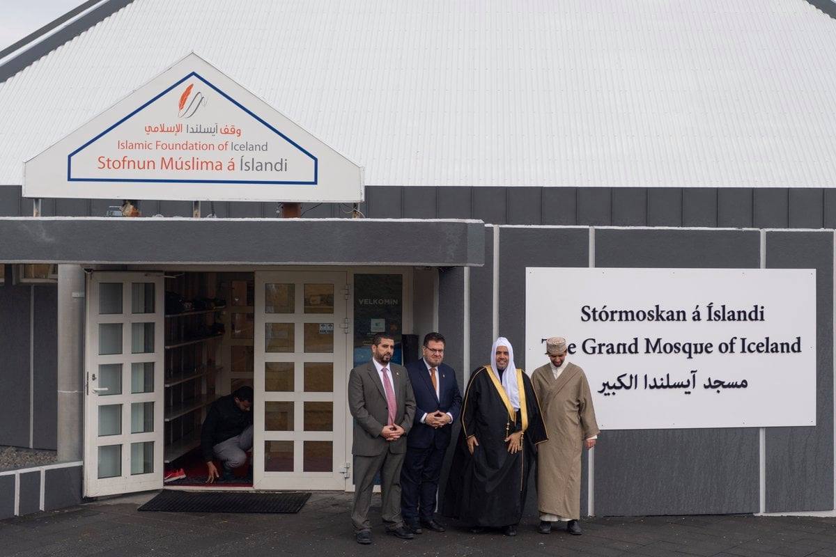 The Grand Mosque of Iceland