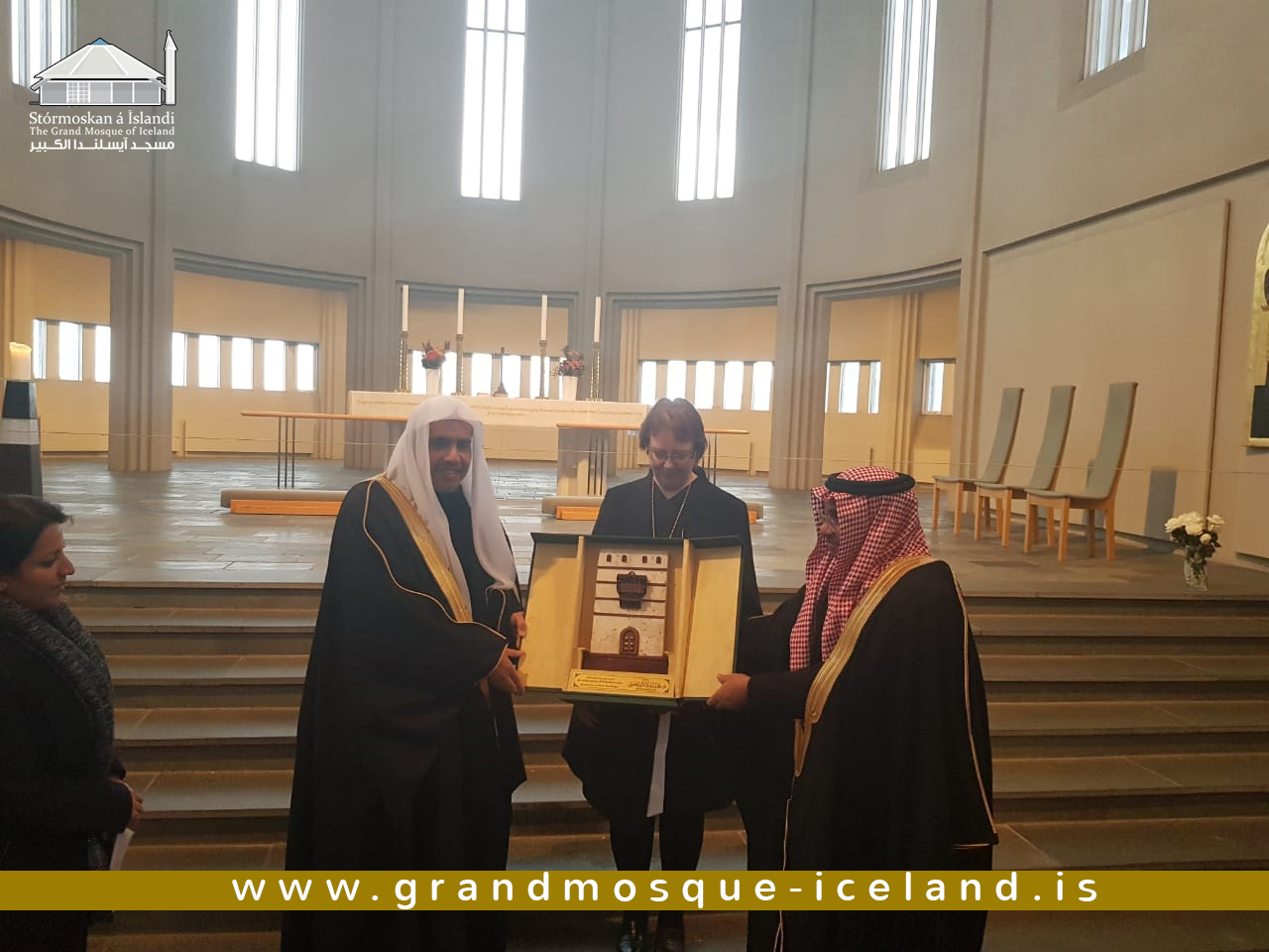 The Grand Mosque of Iceland