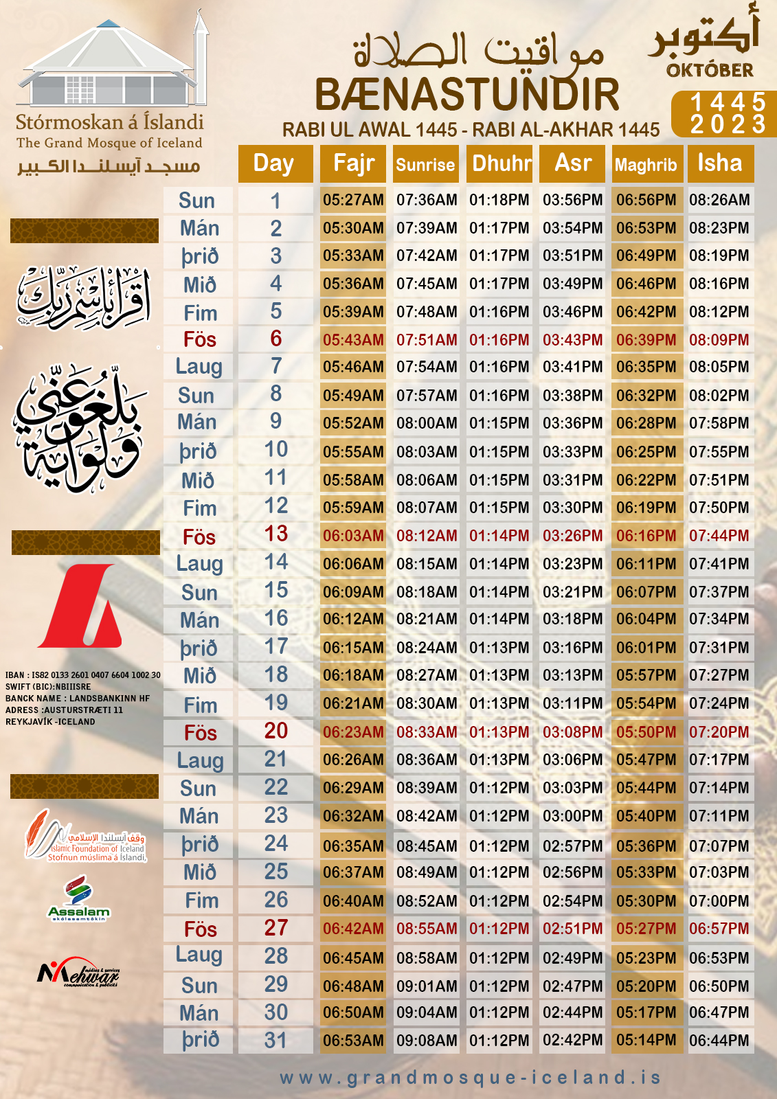 Prayer Times For October 2023