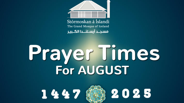 Prayer Times For AUGUST 2025