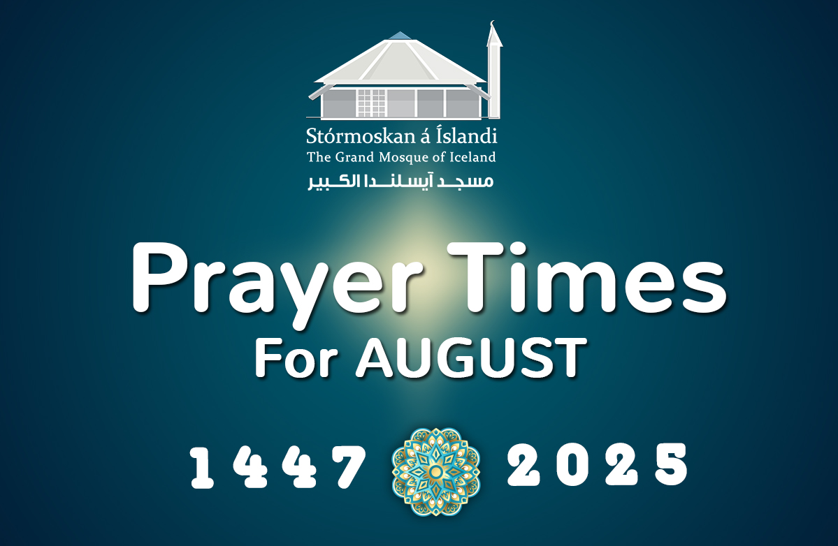 Prayer Times For AUGUST 2025