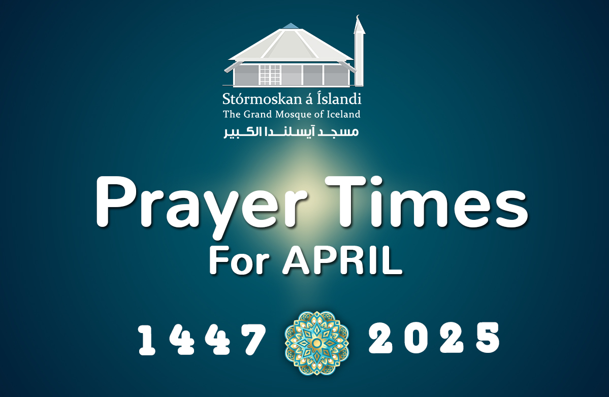 Prayer Times For April 2025