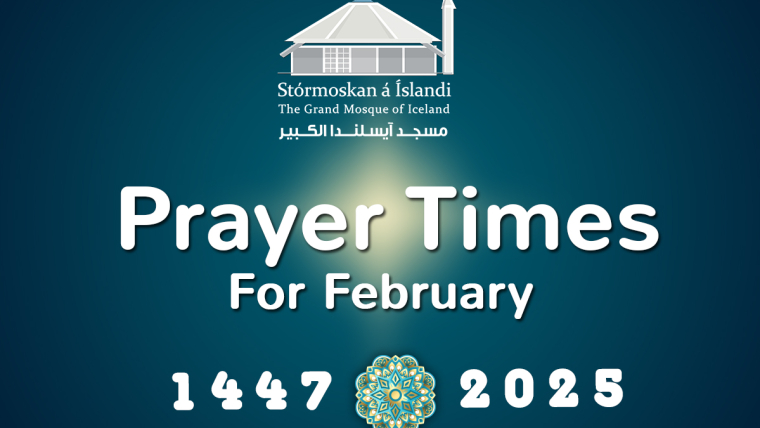 Prayer Times For February 2025