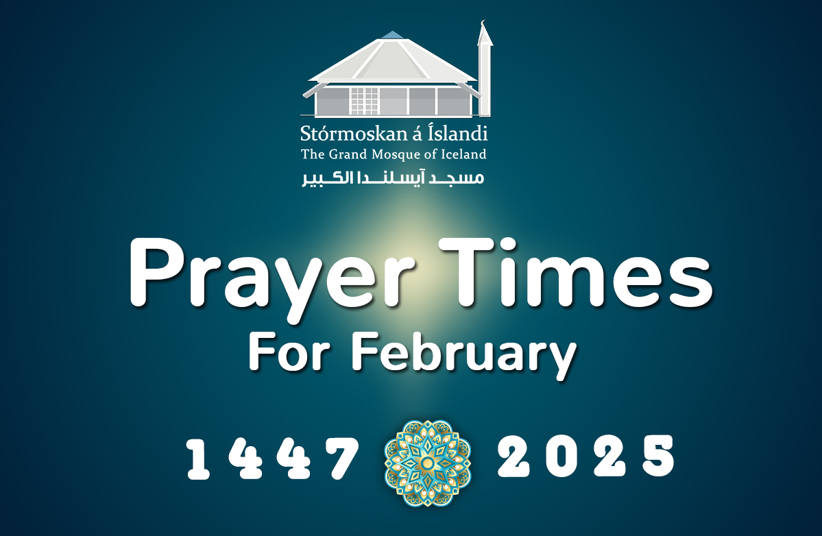 Prayer Times For February 2025
