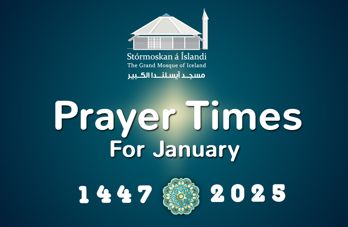 Prayer Times For January 2025