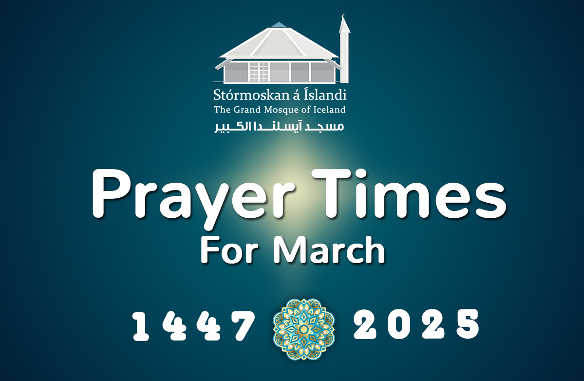 Prayer Times For March 2025 – RAMADAN